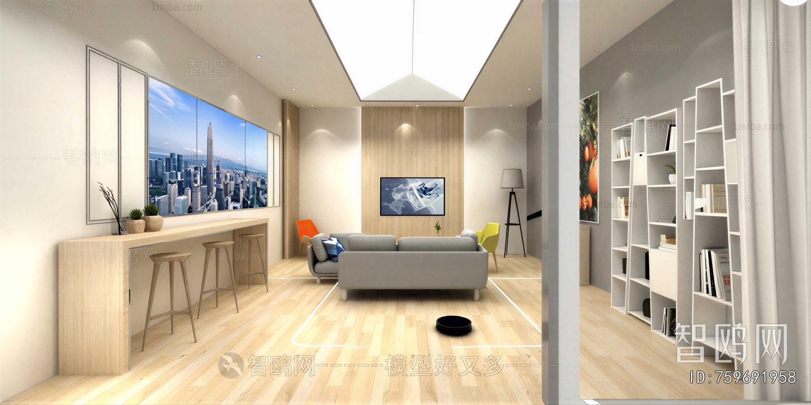 Modern A Living Room