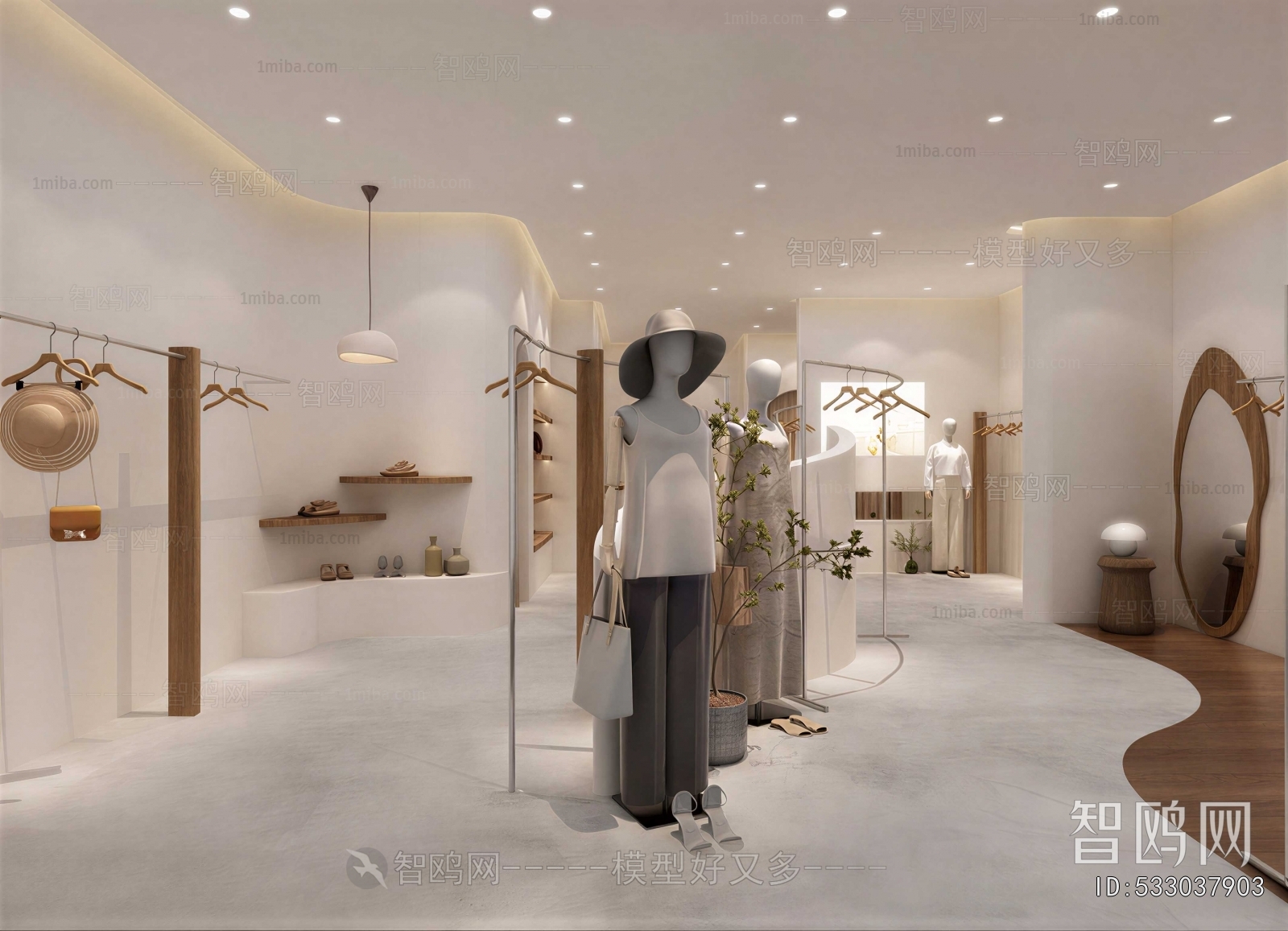 Modern Clothing Store