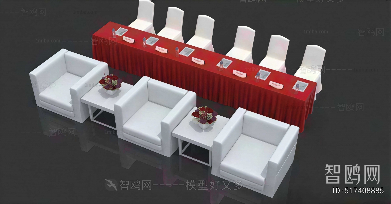 Modern Conference Table