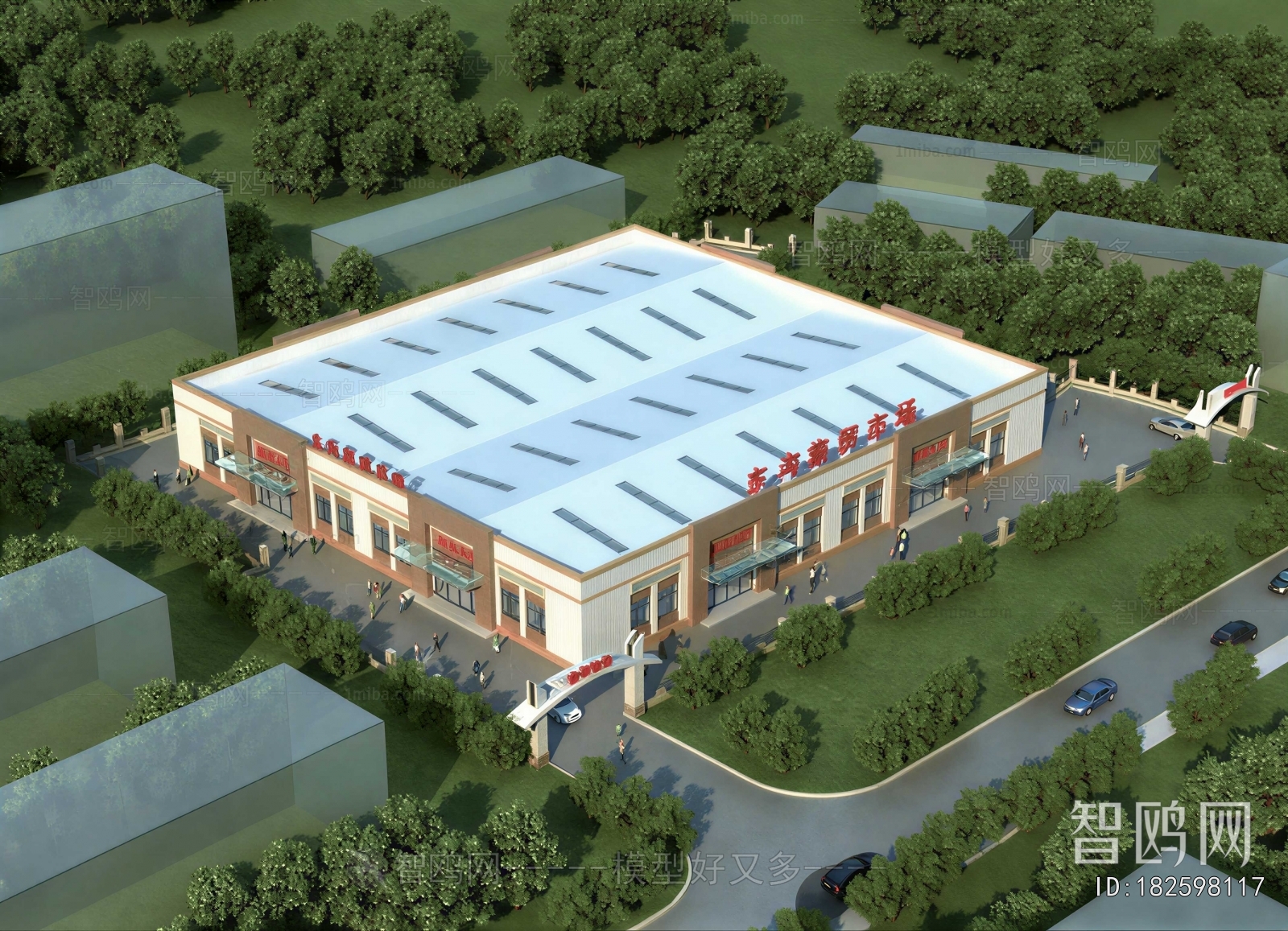 Modern Architectural Bird's-eye View Planning