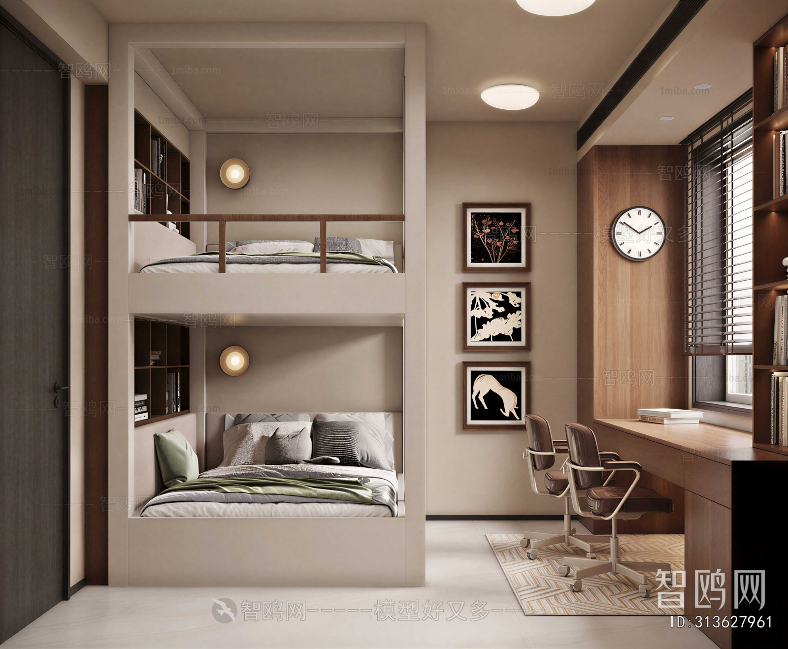Modern Children's Room