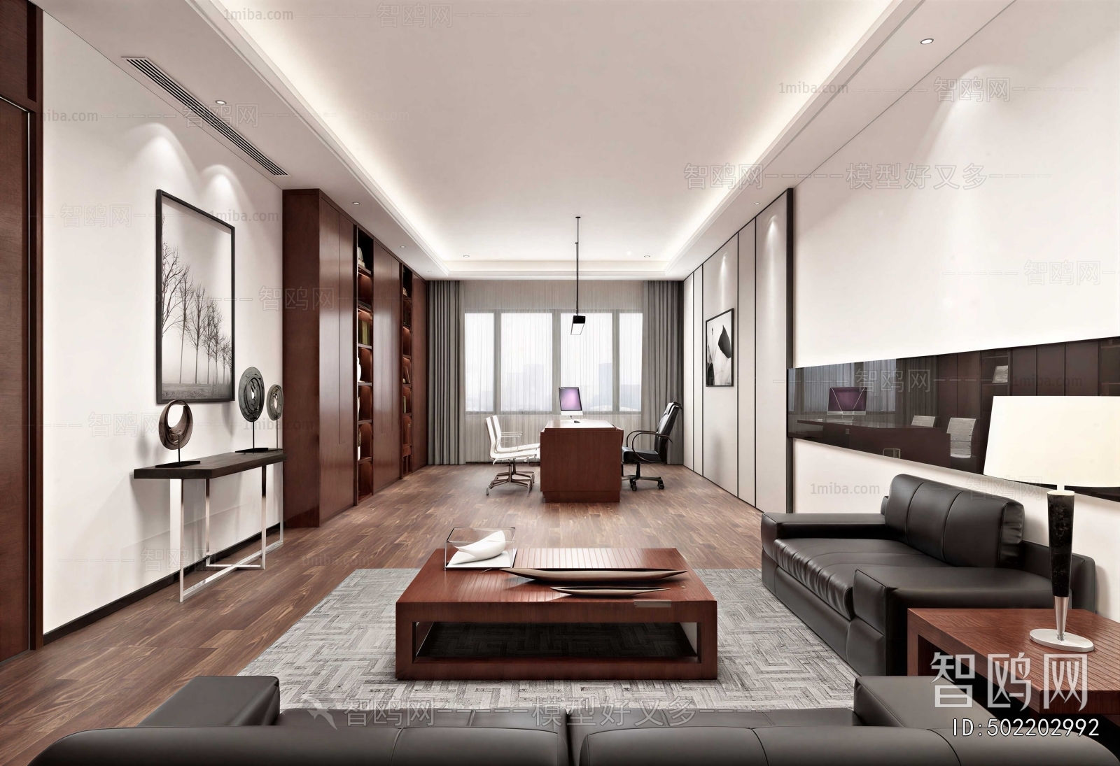 Modern Manager's Office