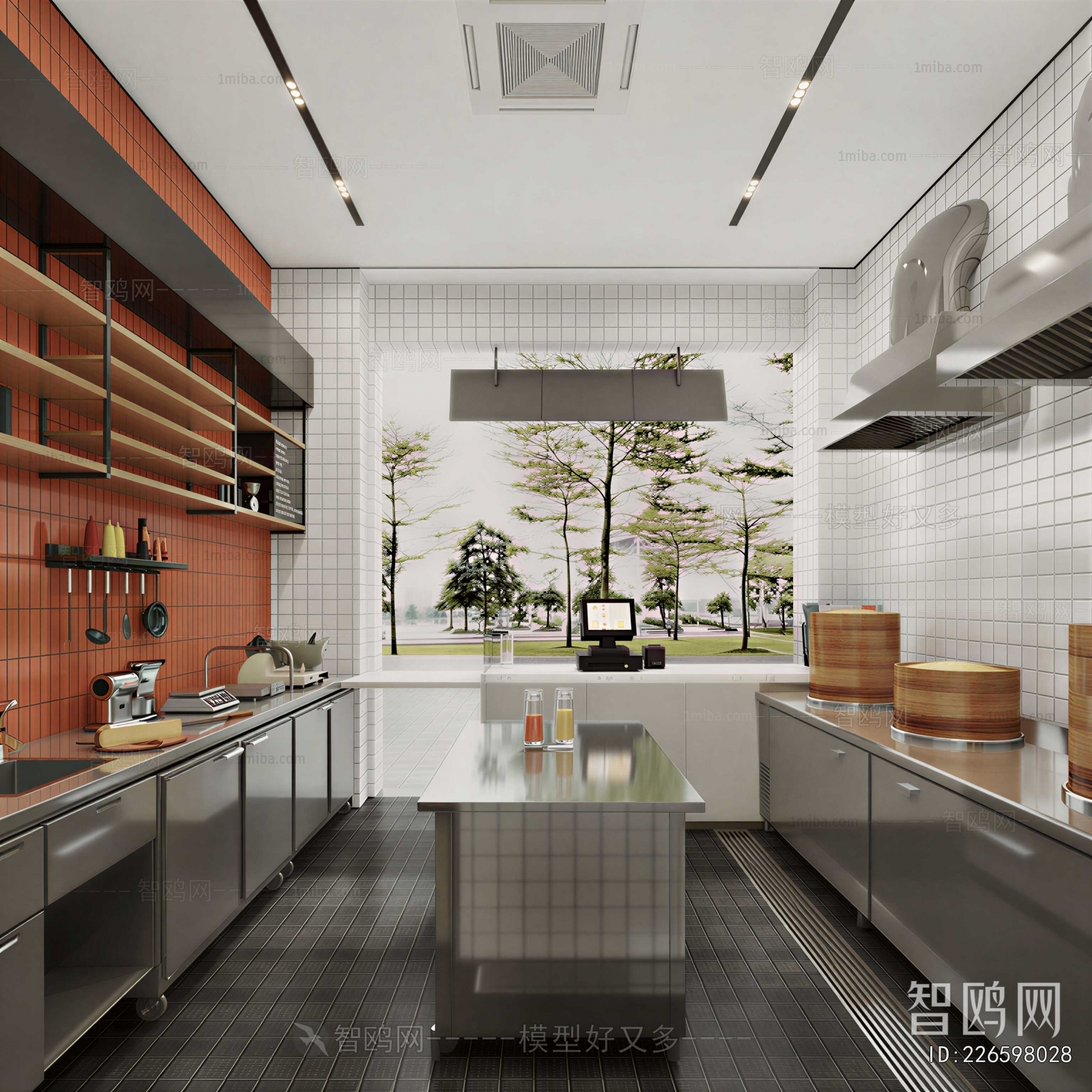 Modern Central Kitchen