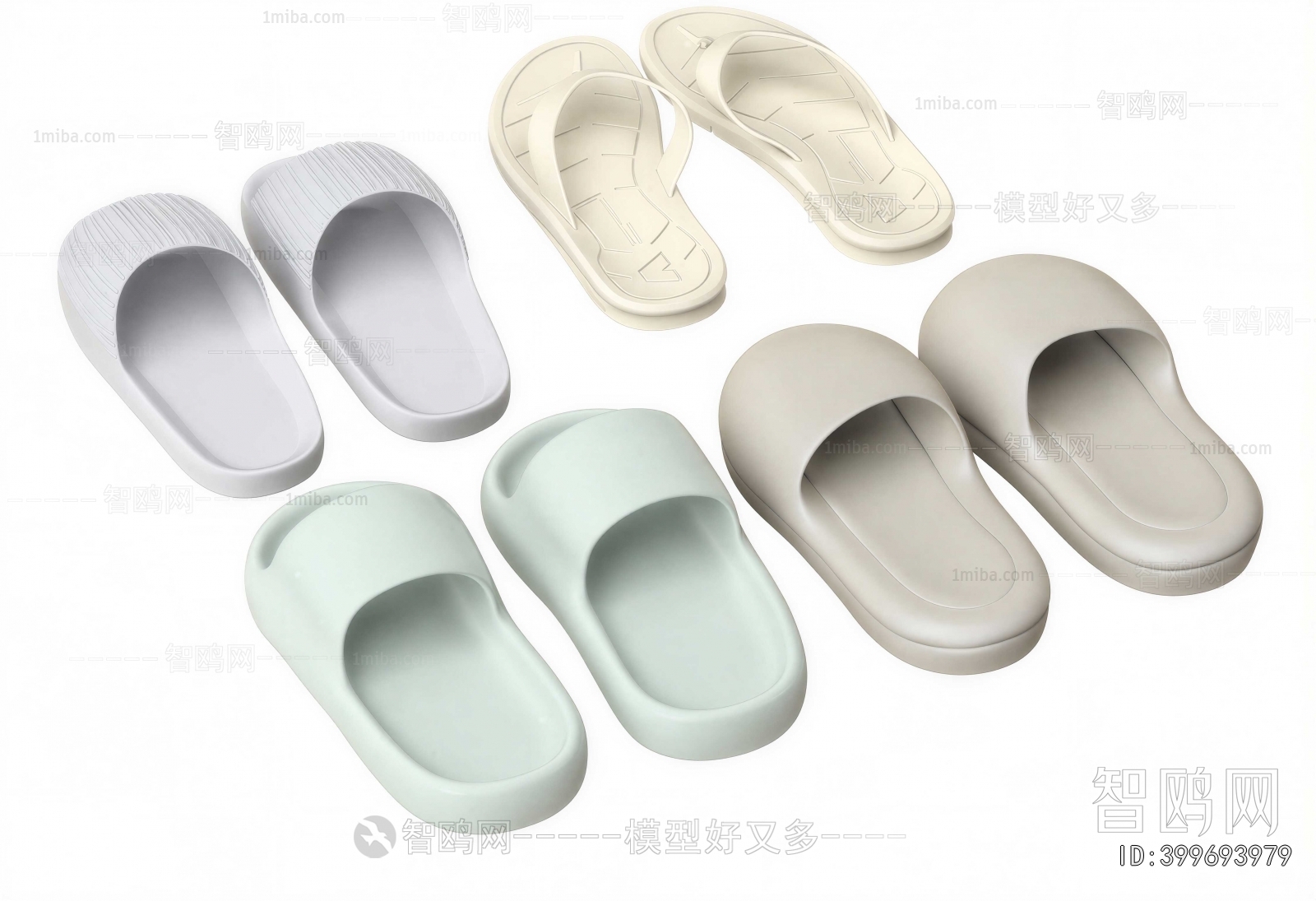Modern Shoes