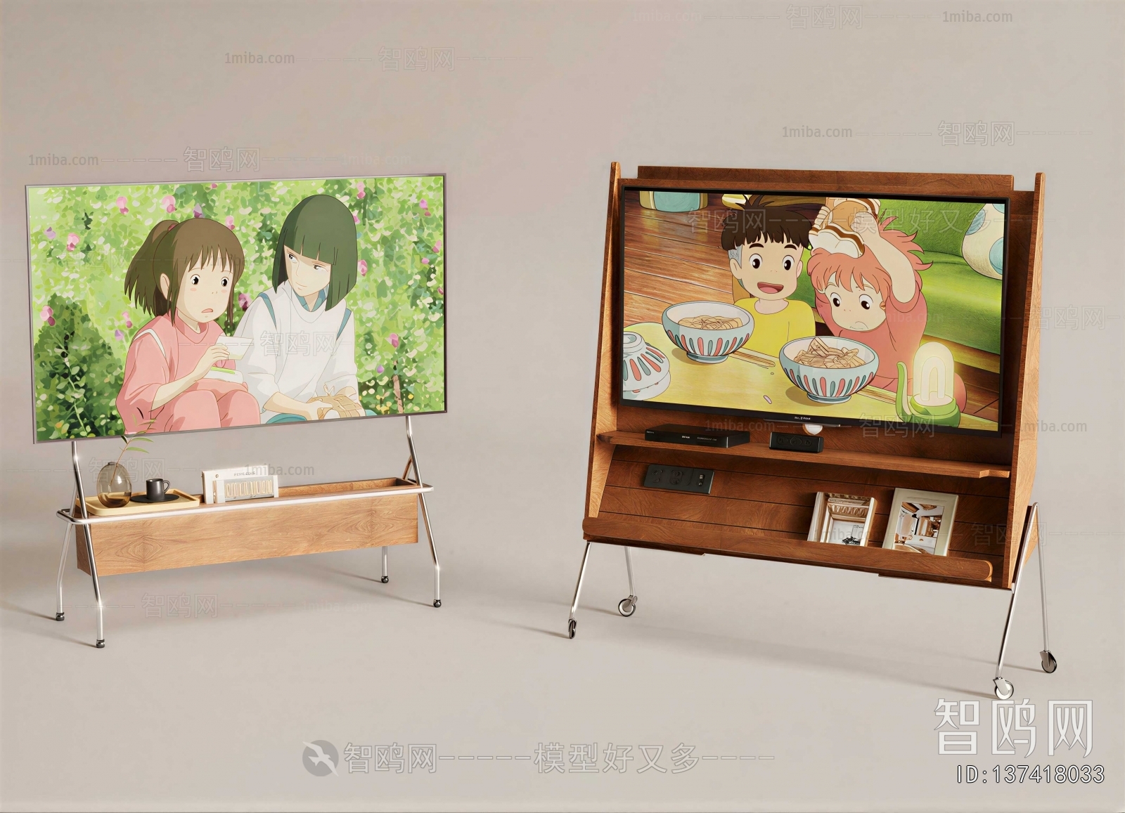 Modern TV Set