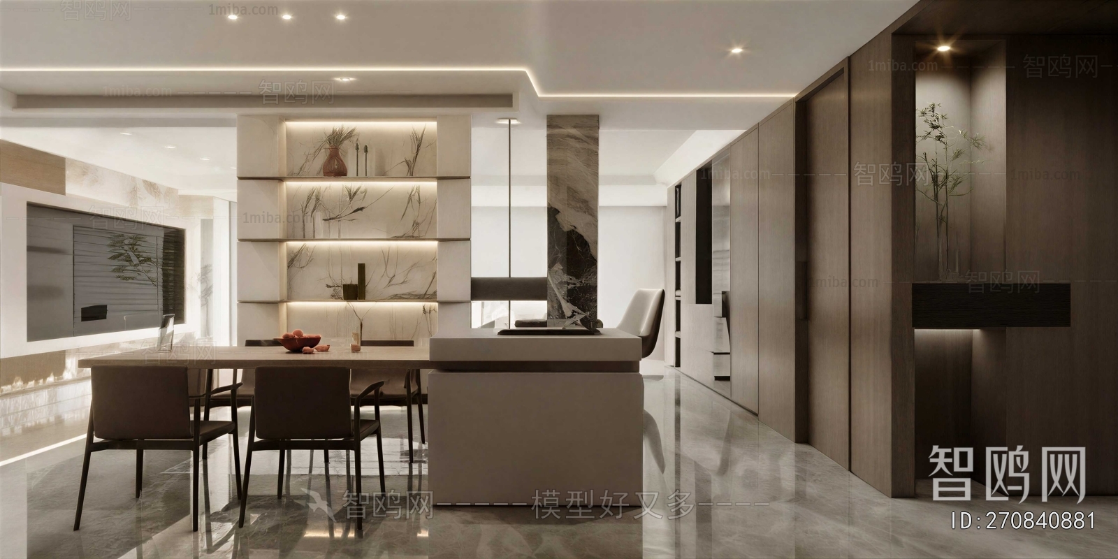 Modern Dining Room