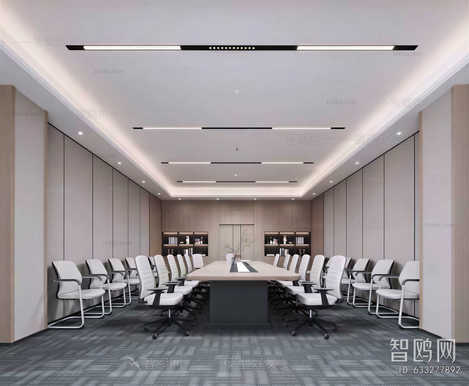 Modern Meeting Room