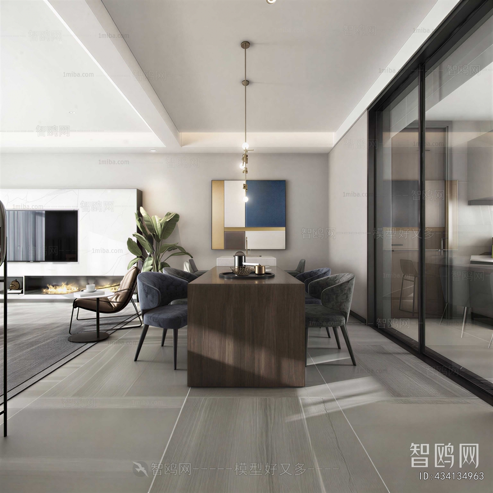 Modern Dining Room