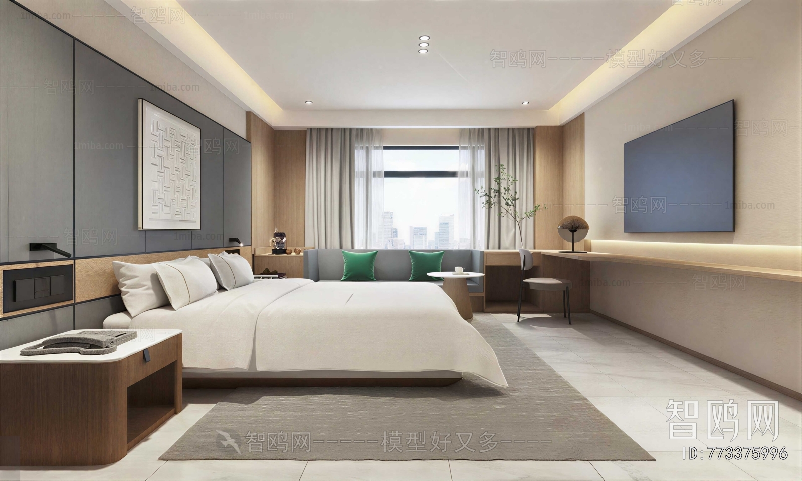 Modern Guest Room