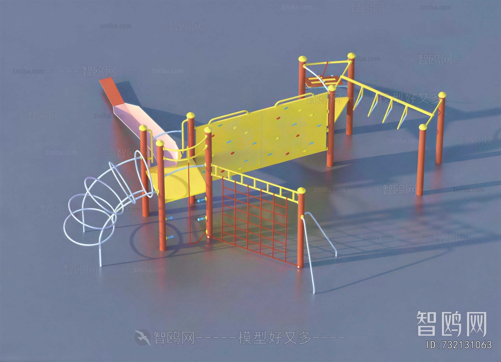 Modern Equipment For Children