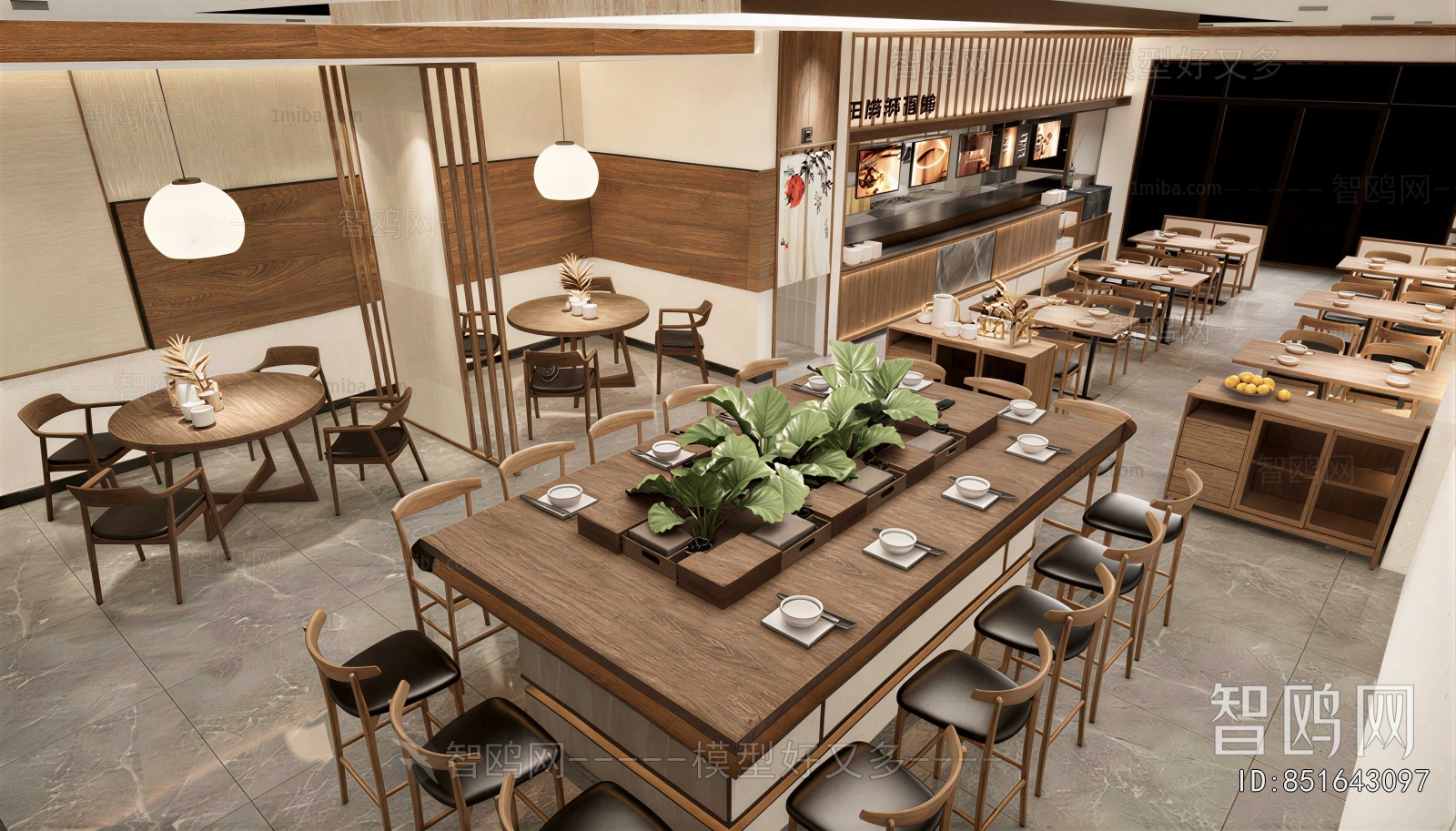 Japanese Style Restaurant