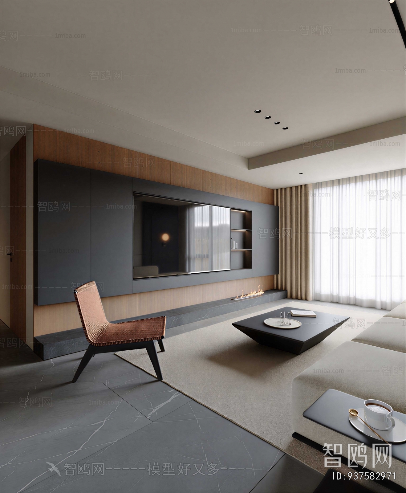 Modern A Living Room