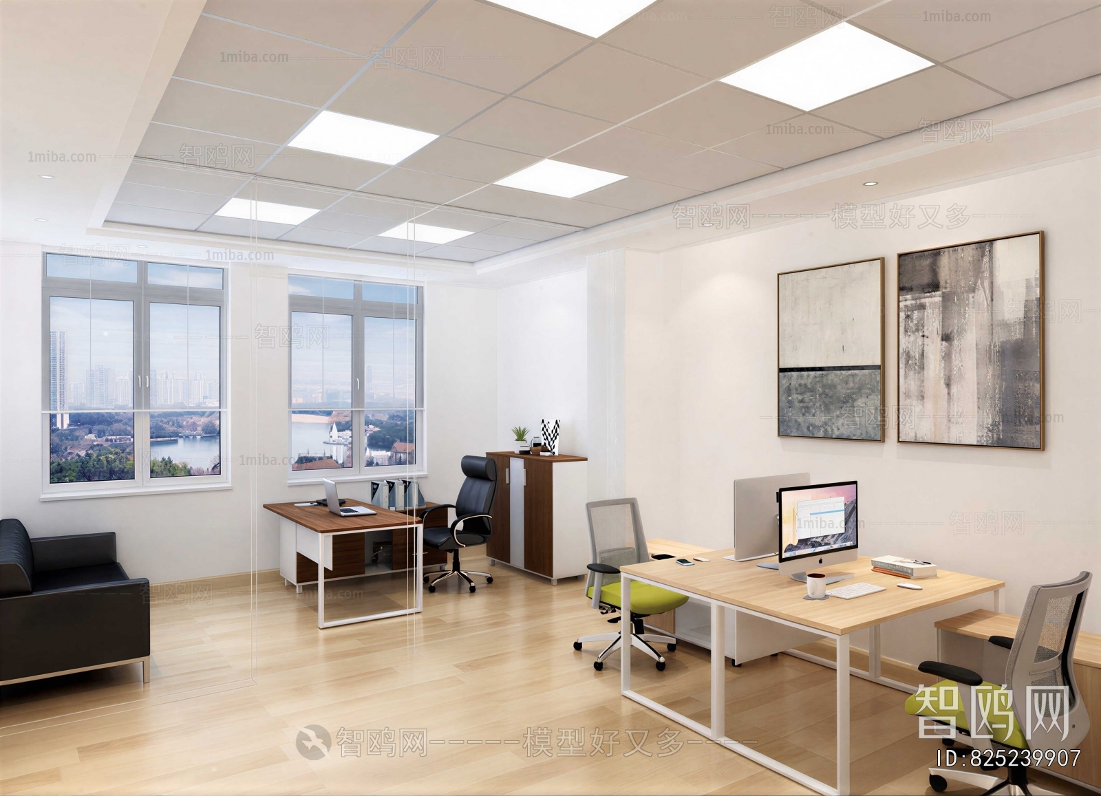 Modern Staff Area