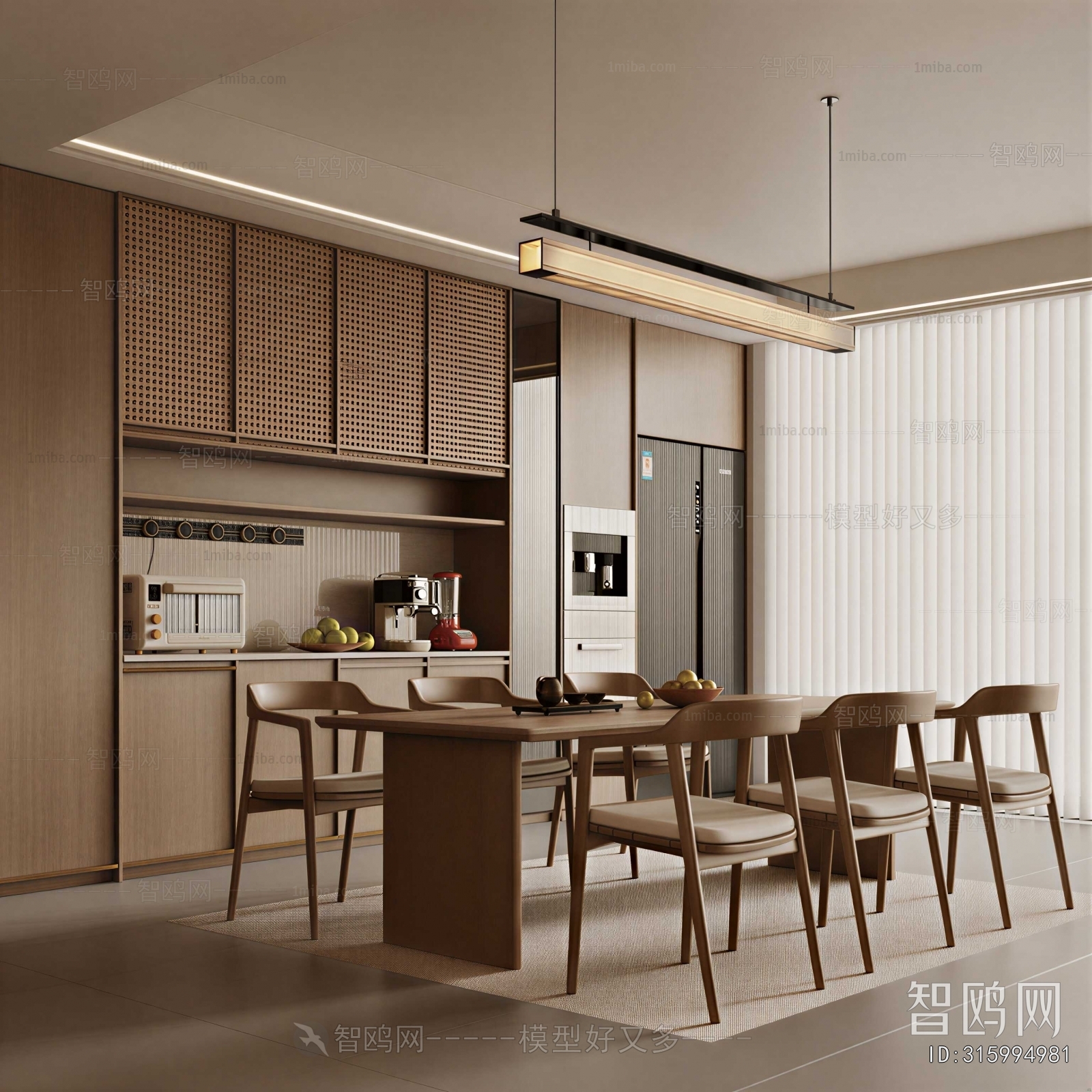 Modern Dining Room