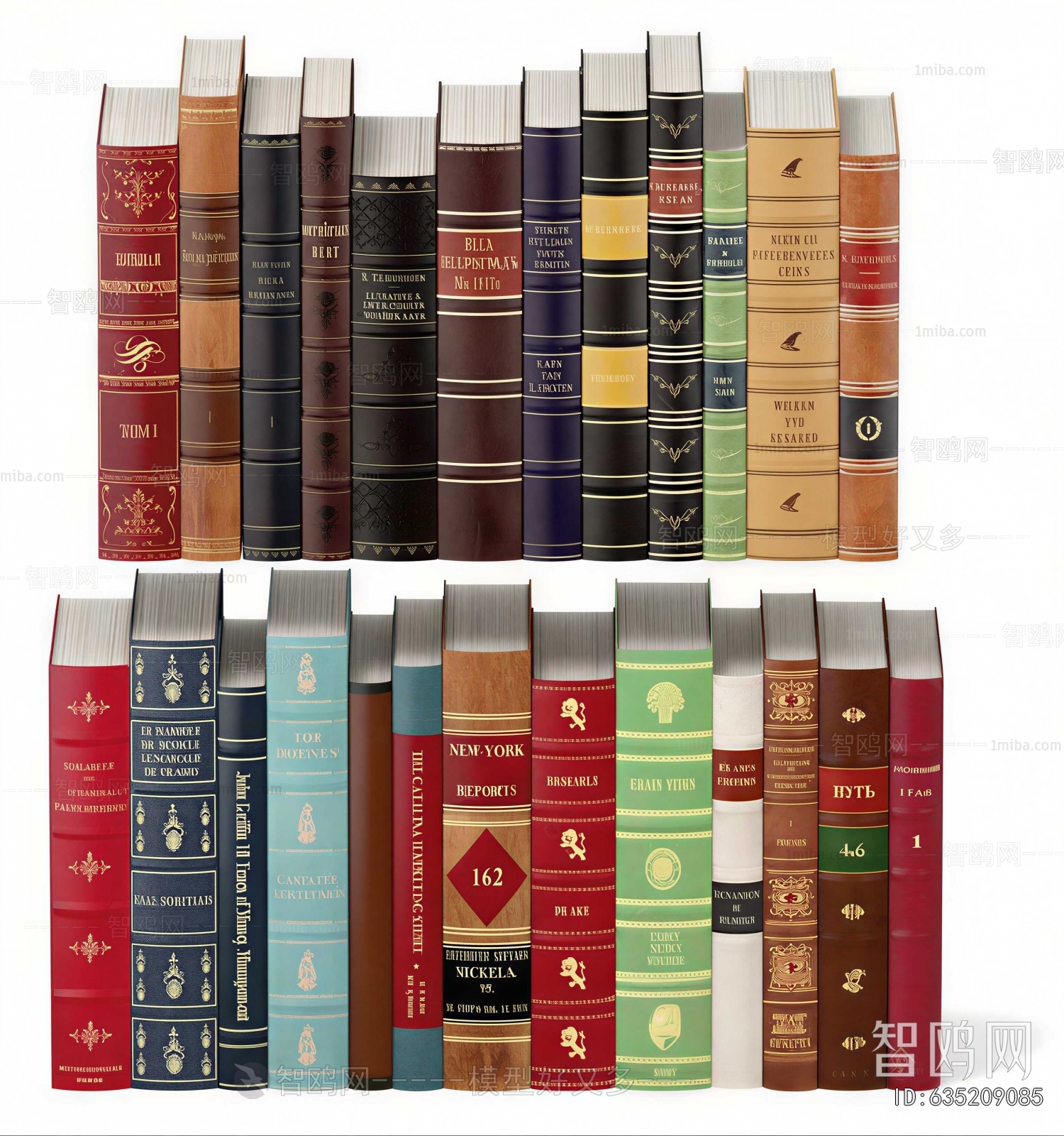 Modern Book
