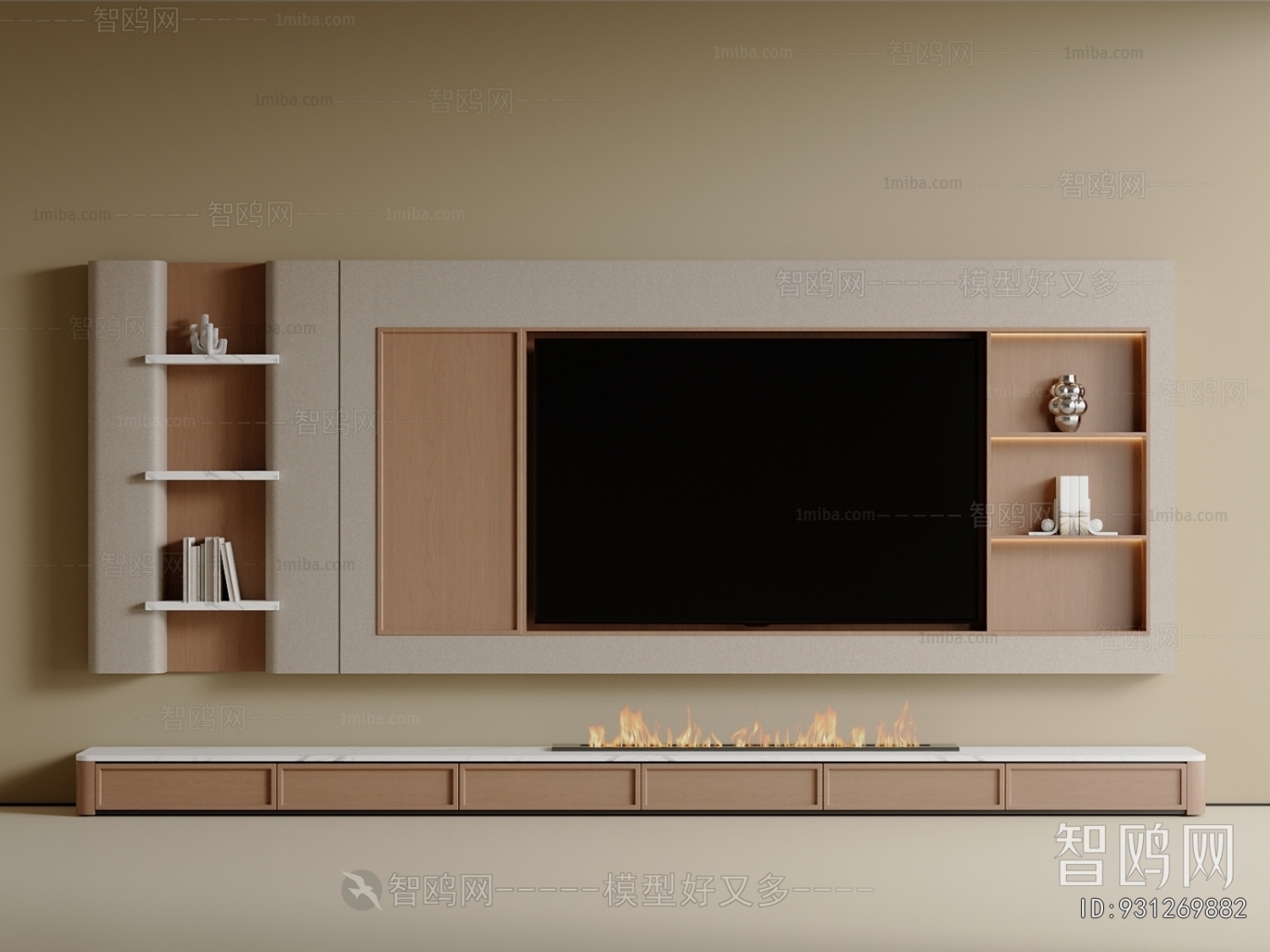 Modern TV Wall