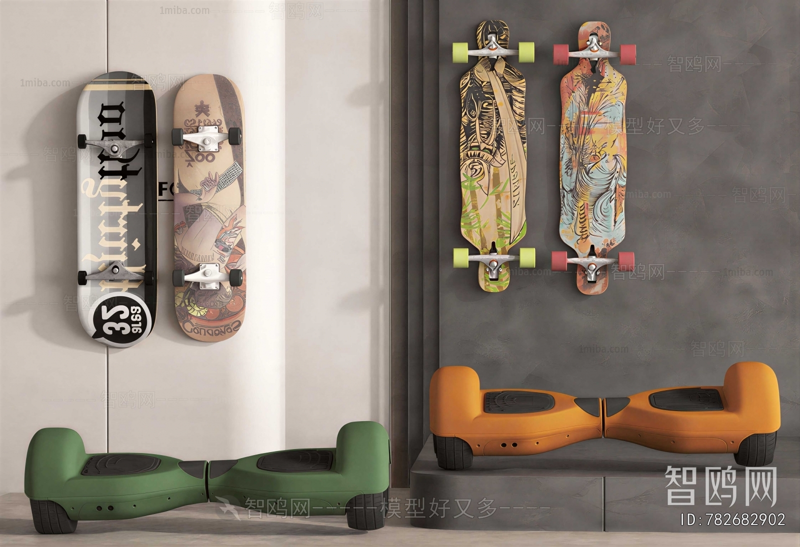 Modern Sports Equipment