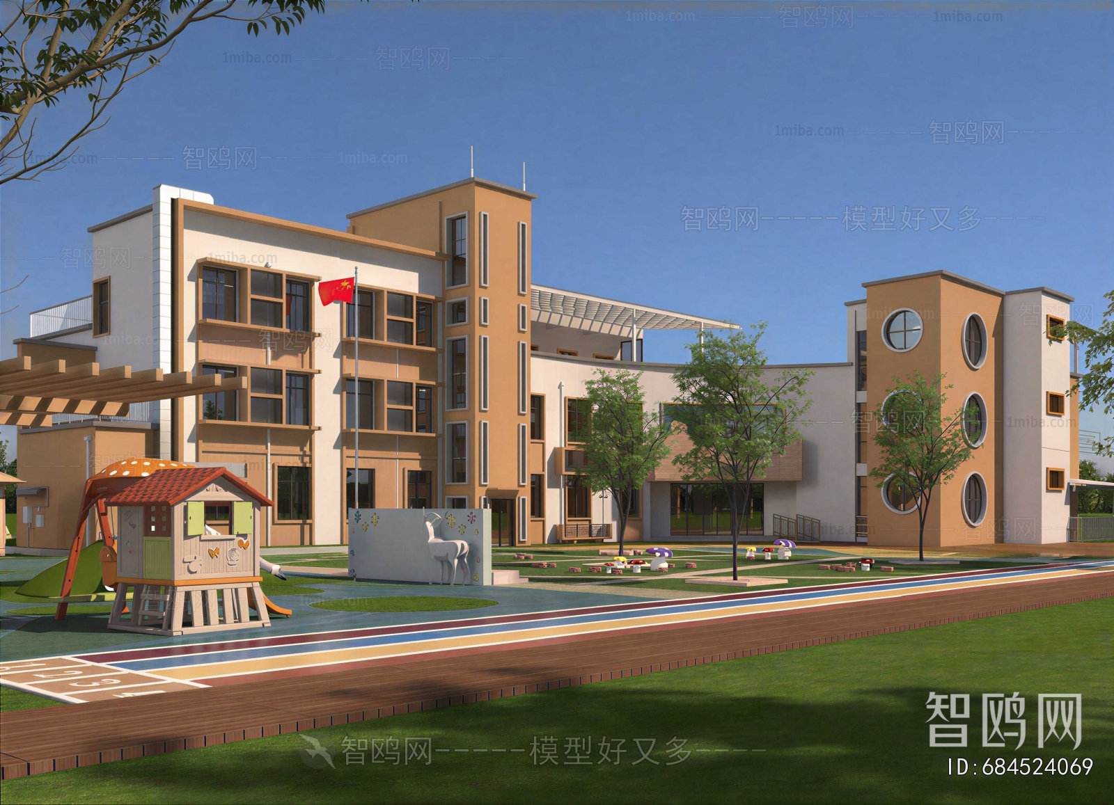 Modern School Building