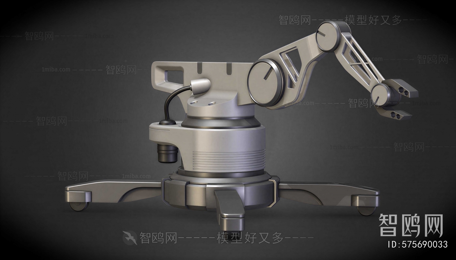 Modern Industrial Equipment
