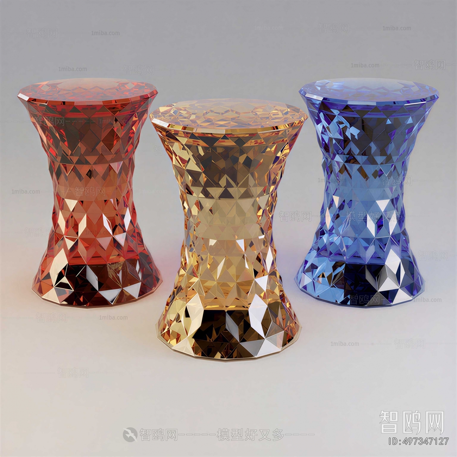Modern Stool