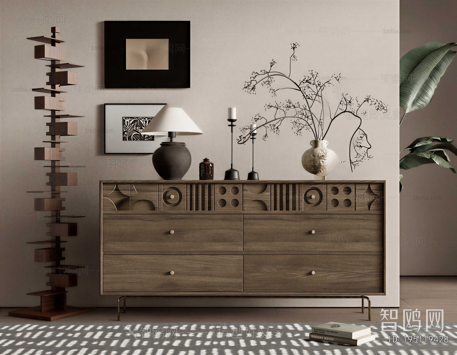 Modern Side Cabinet