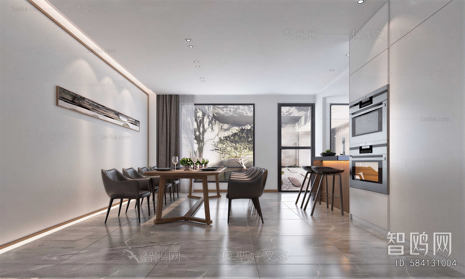 Modern Dining Room
