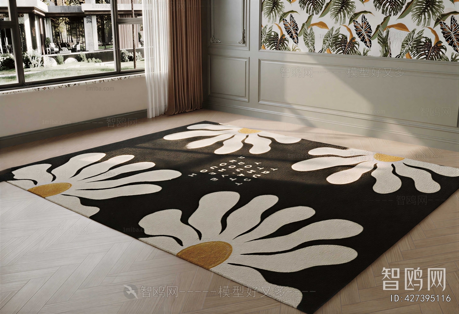 Modern The Carpet