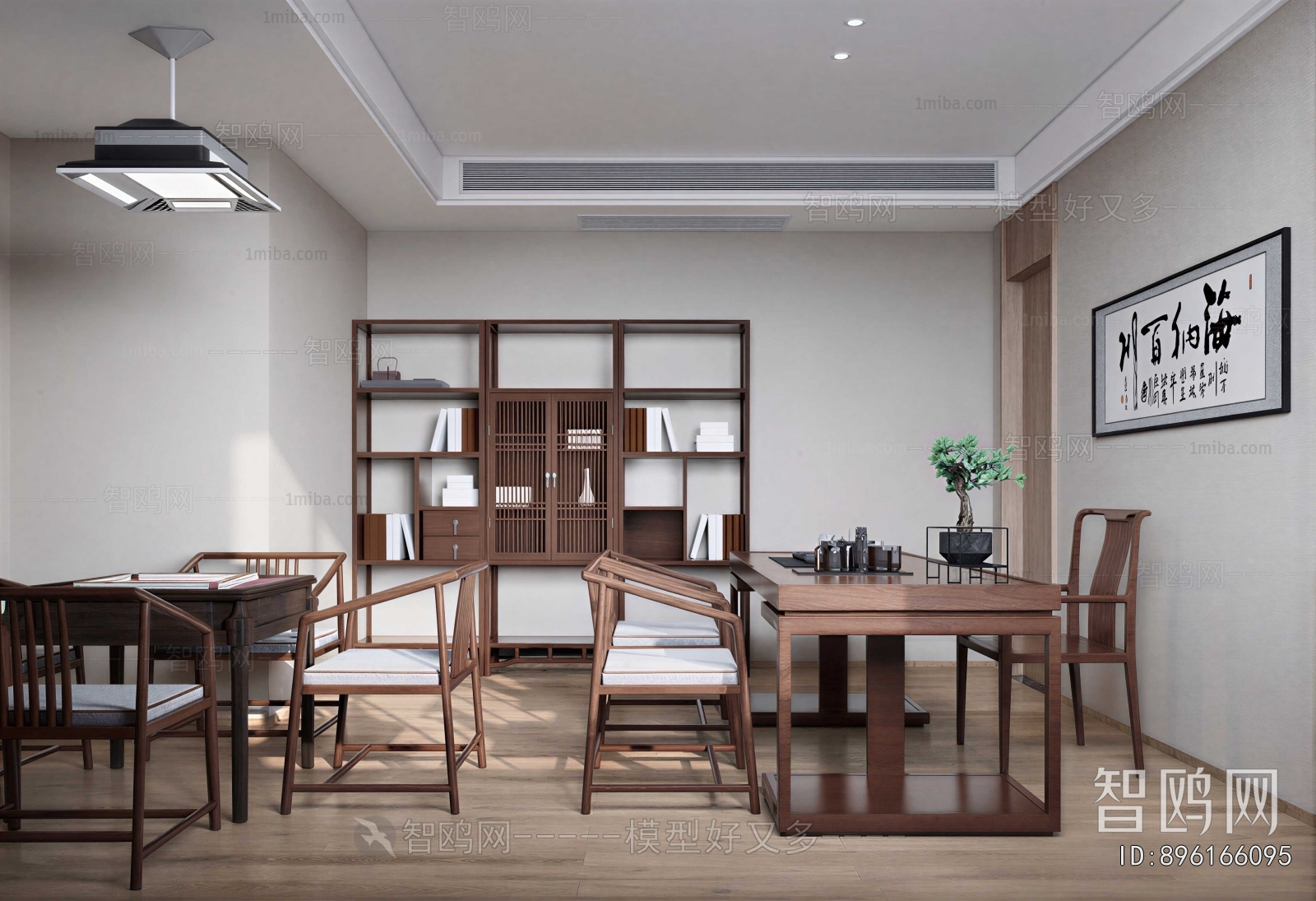 New Chinese Style Tea House