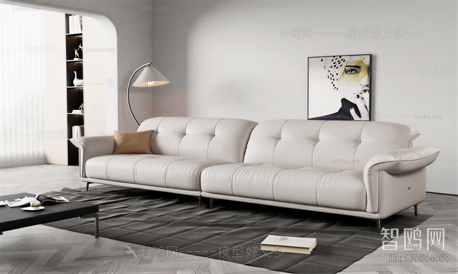 Modern Multi Person Sofa