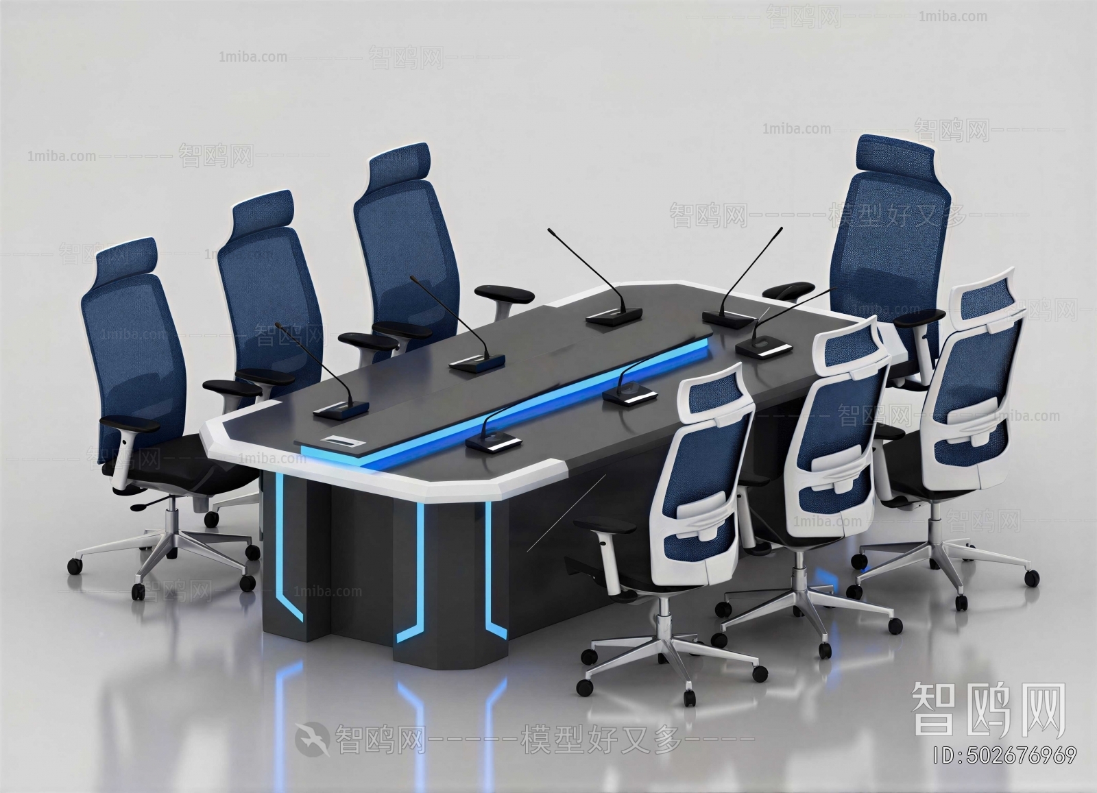 Modern Conference Table
