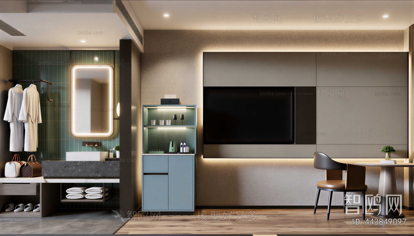 Modern Guest Room