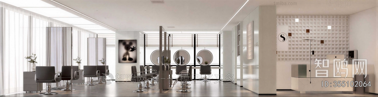 Modern Barbershop