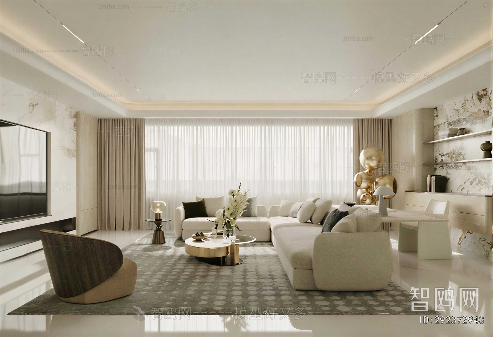 Modern A Living Room