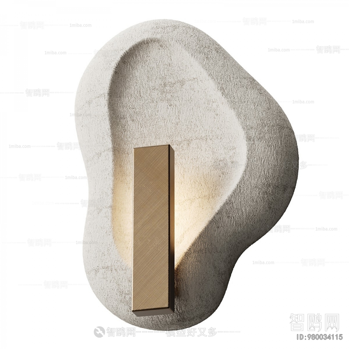 Modern Wall Lamp
