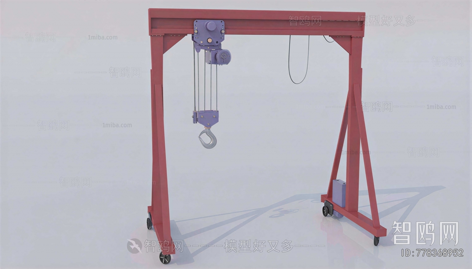 Modern Industrial Equipment