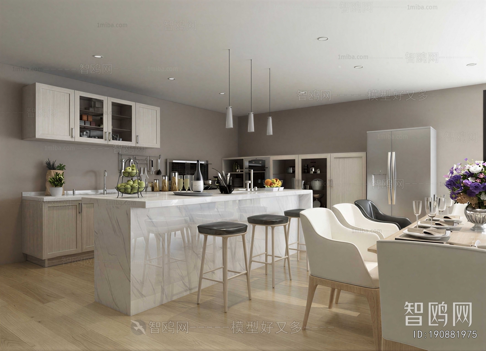 Modern Dining Room