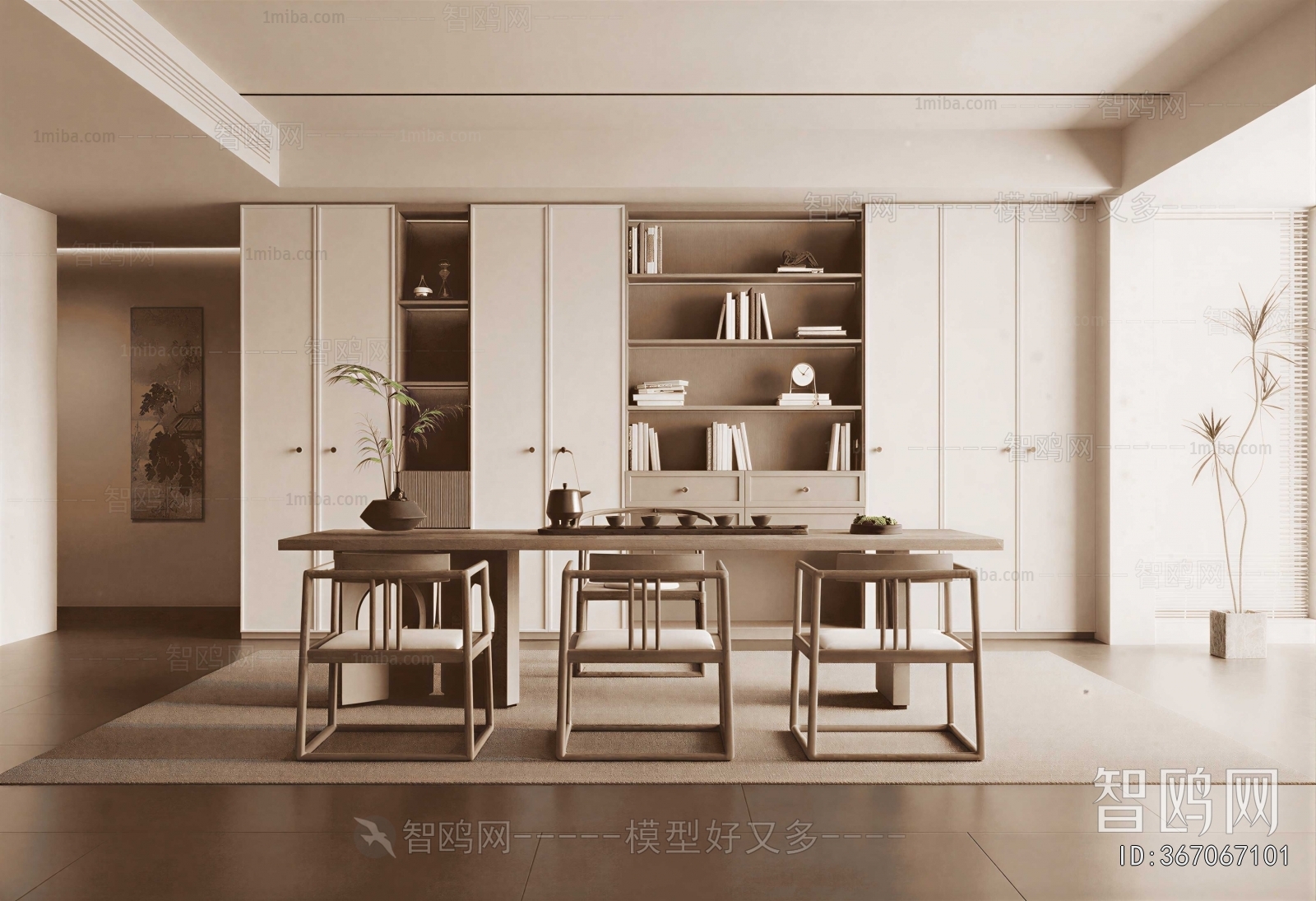 New Chinese Style Tea House