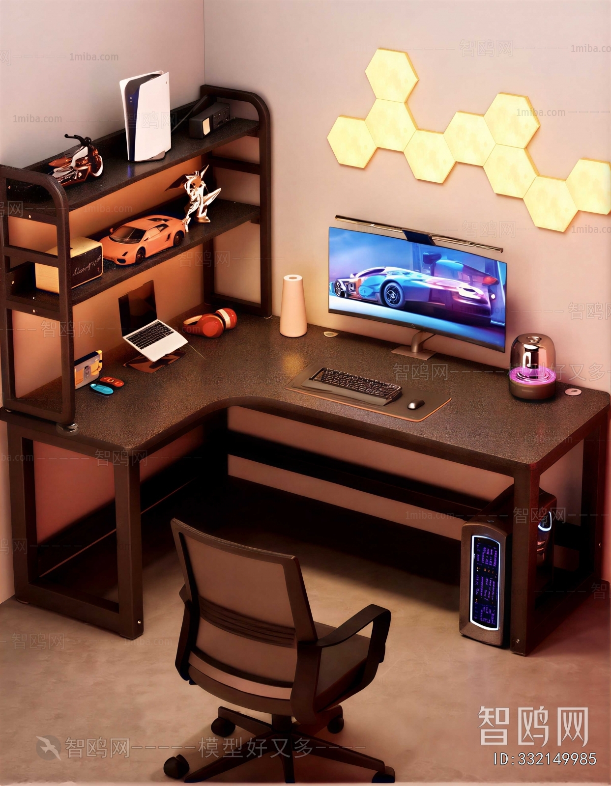 Modern Computer Desk