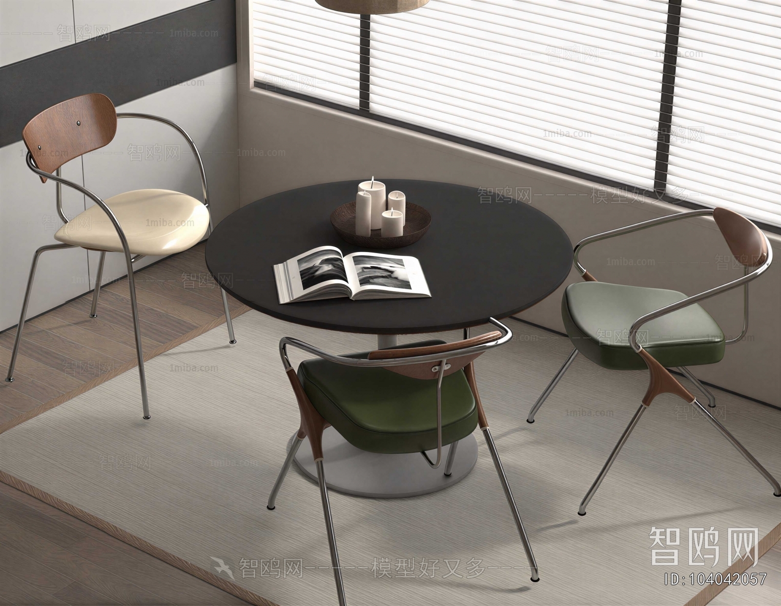 Modern Leisure Table And Chair