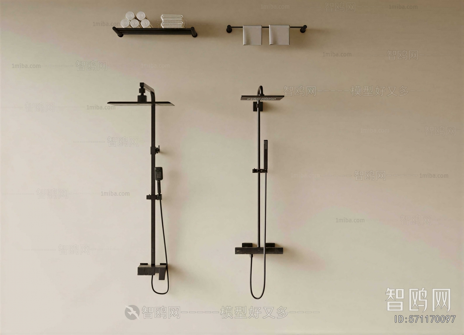 Modern Faucet/Shower