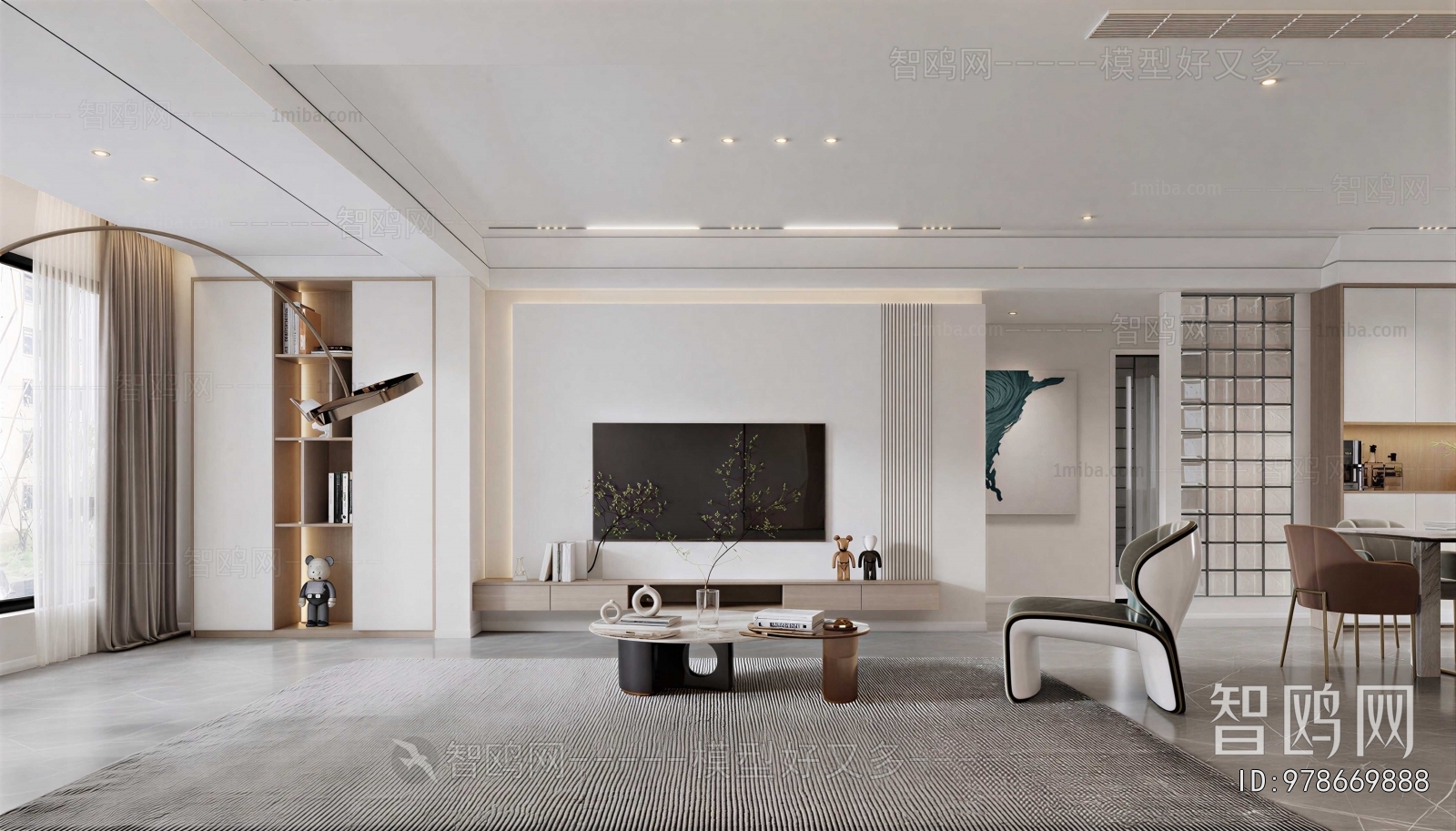 Modern A Living Room
