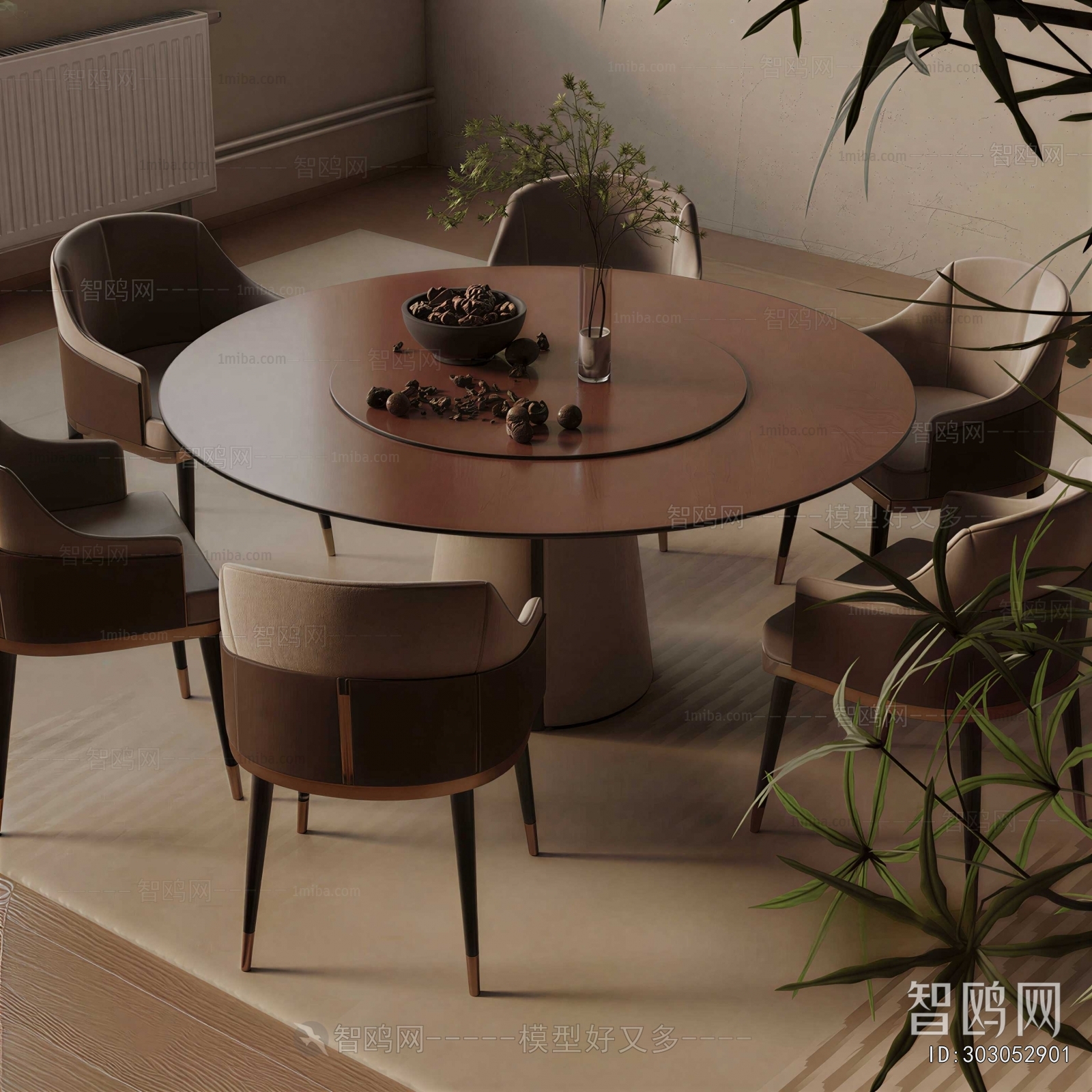 Modern Dining Table And Chairs