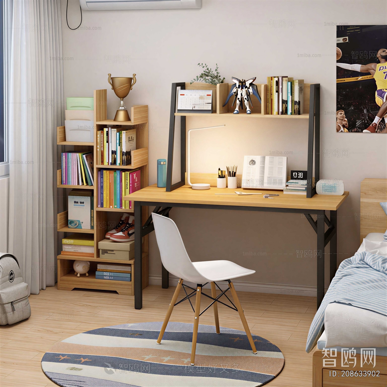Modern Computer Desk And Chair