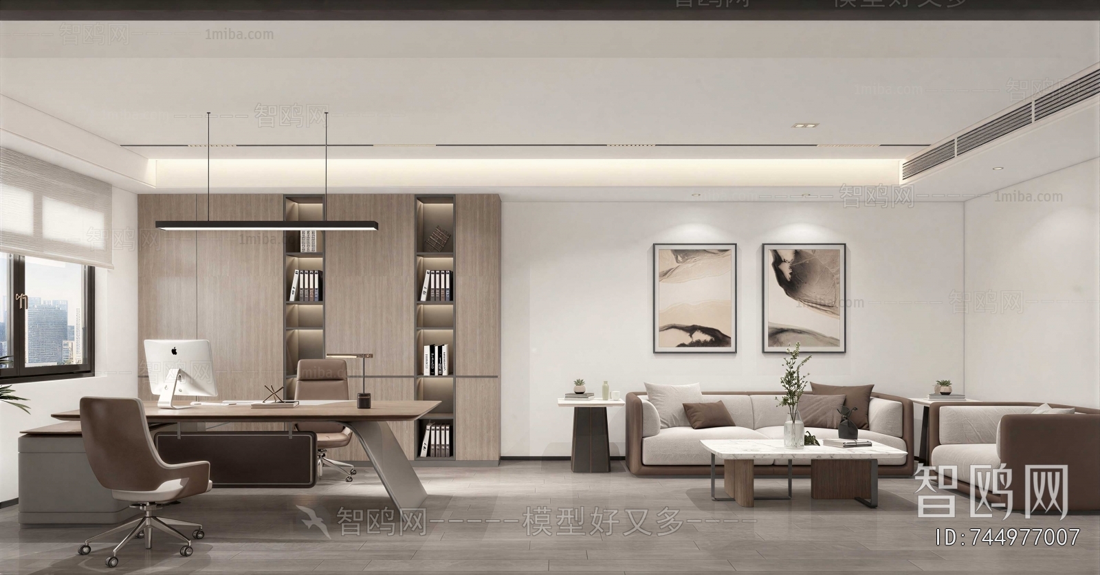 Modern Manager's Office