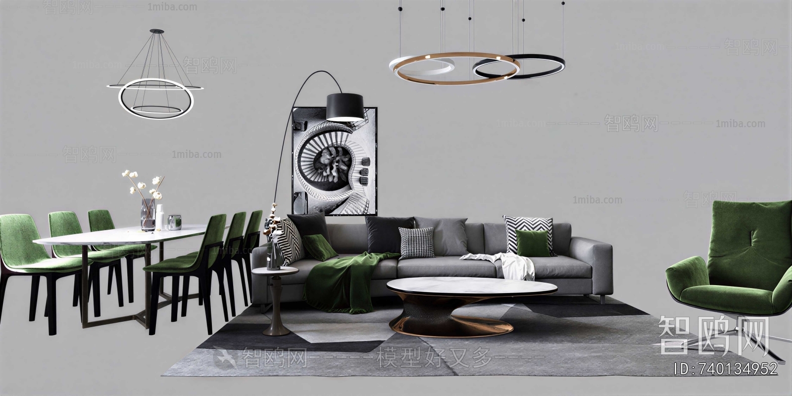Modern Sofa Combination