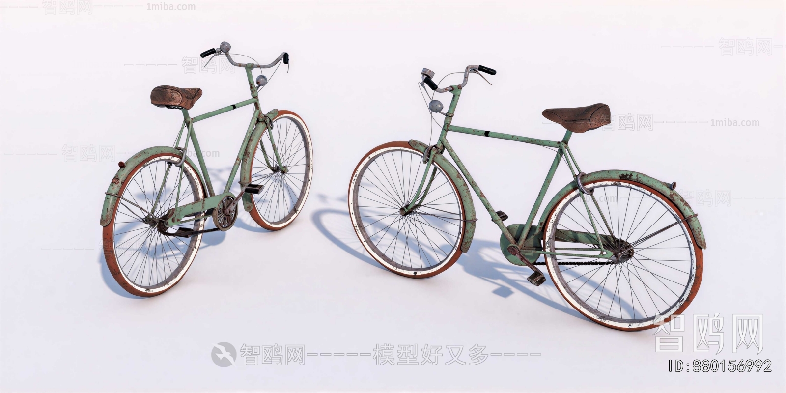 Modern Bicycle