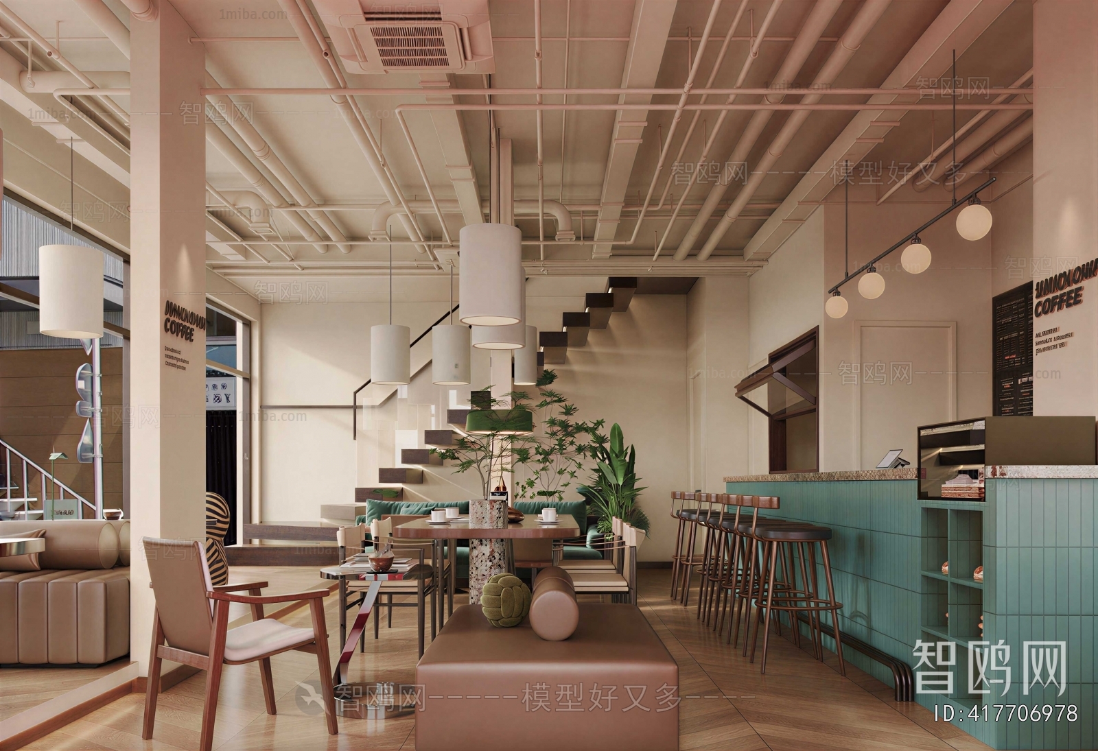Modern Cafe