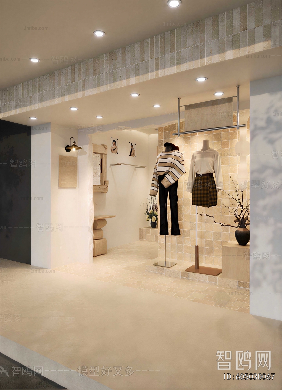 Modern Clothing Store