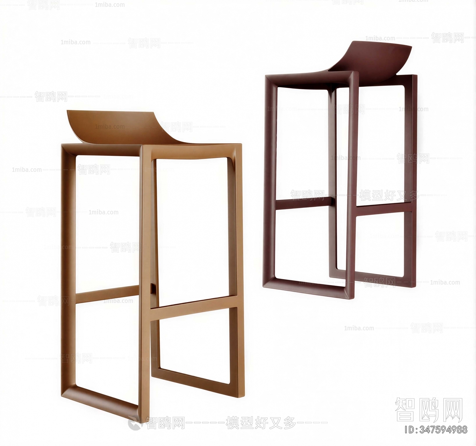 Modern Bar Chair