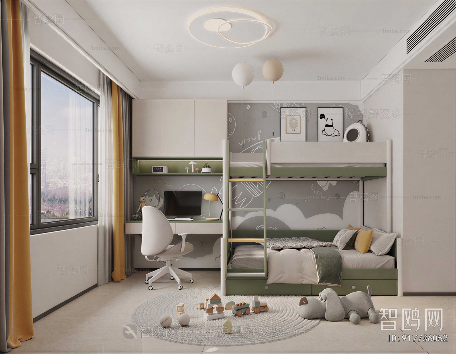 Modern Children's Room